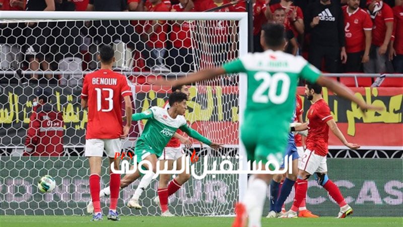 المستقبل اليوم