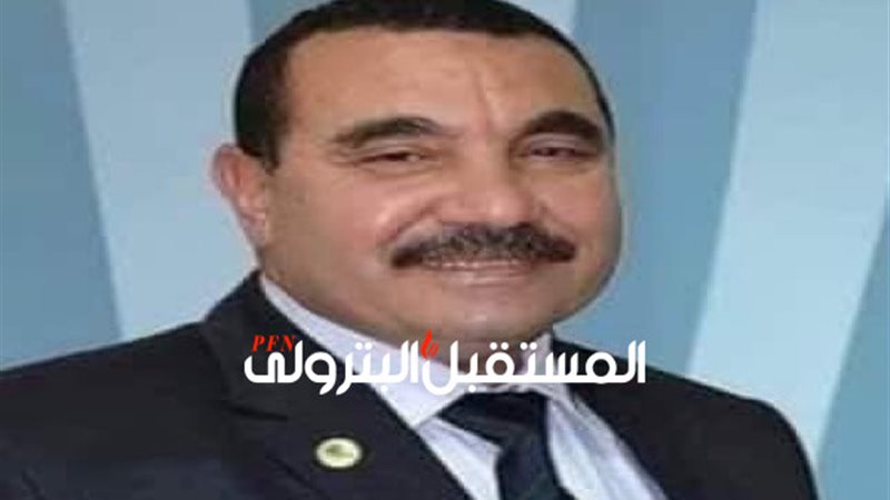 المستقبل اليوم