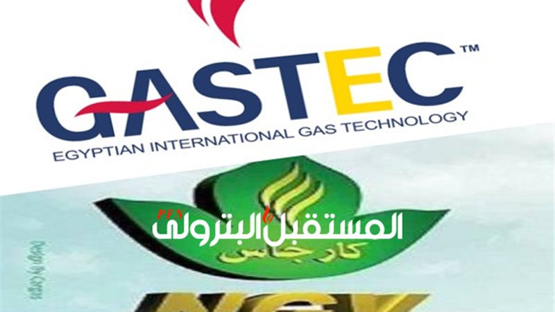 المستقبل اليوم