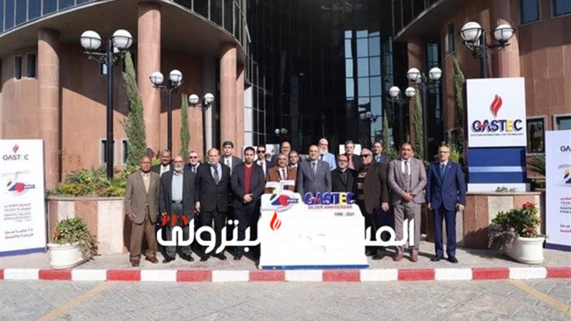 المستقبل اليوم