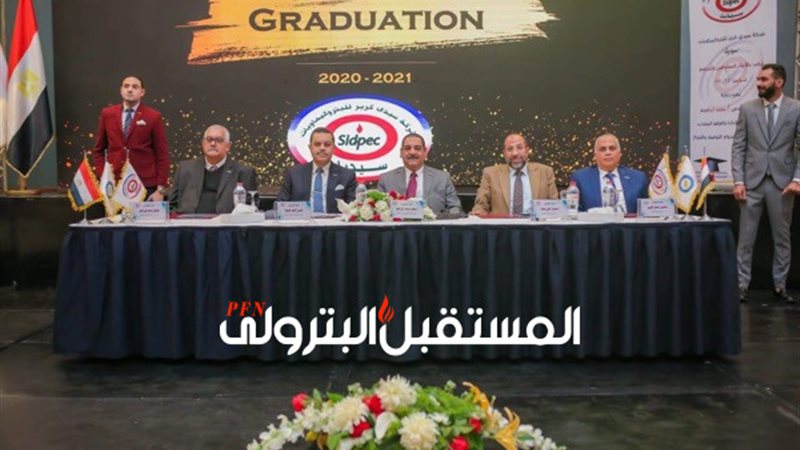 المستقبل اليوم
