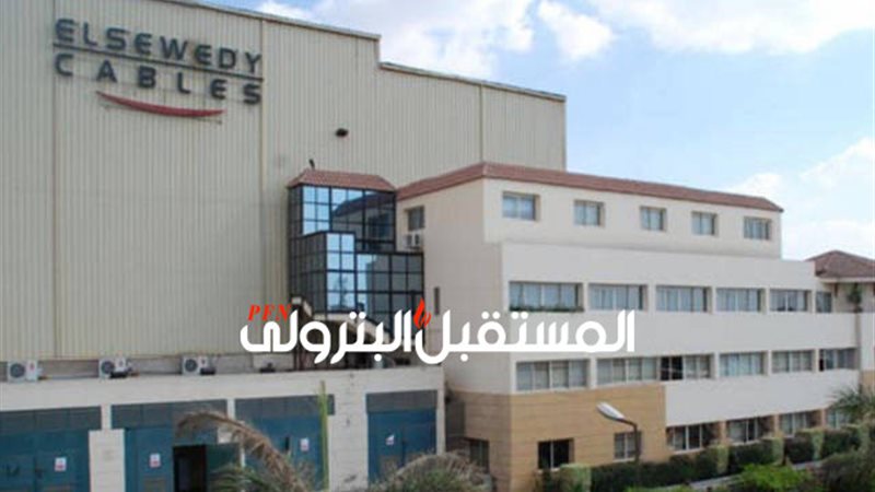 المستقبل اليوم