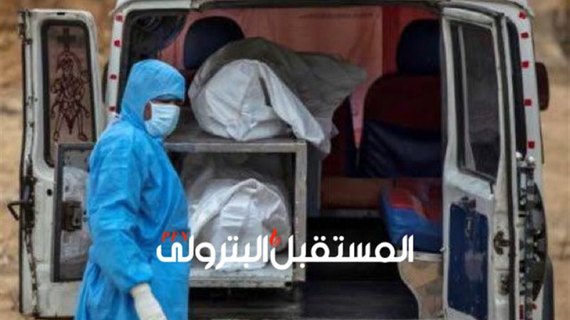 المستقبل اليوم