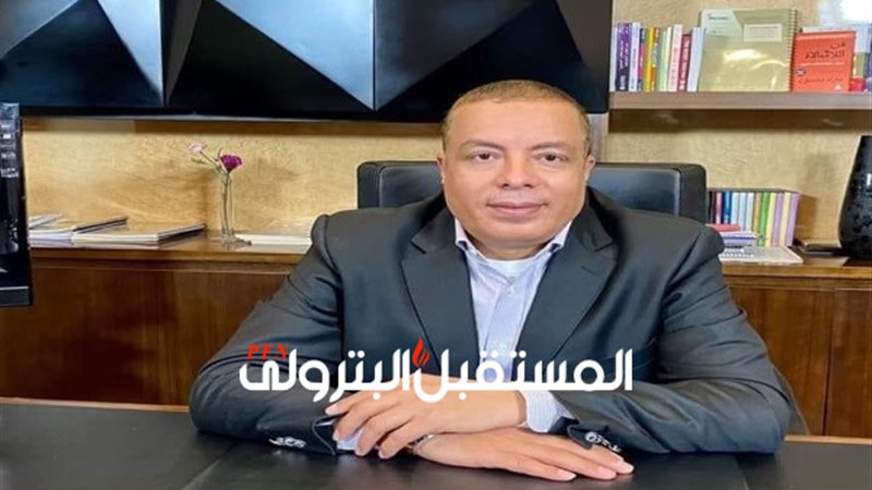 المستقبل اليوم