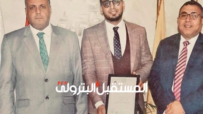 المستقبل اليوم
