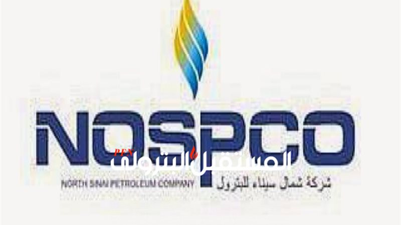 المستقبل اليوم