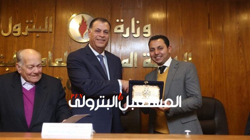 المستقبل اليوم