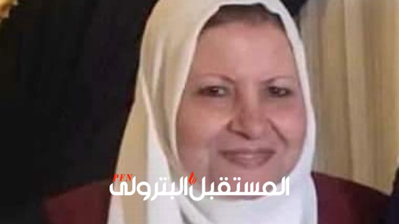المستقبل اليوم