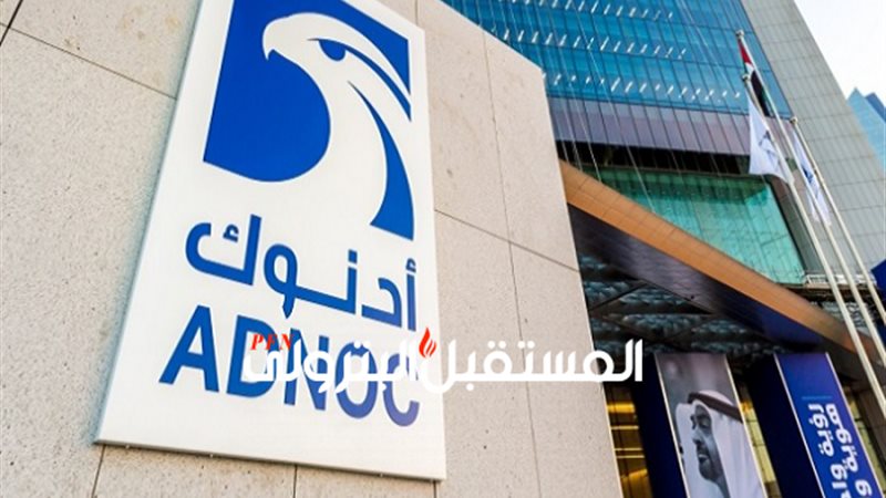 المستقبل اليوم