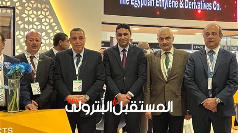 المستقبل اليوم