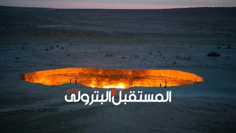 المستقبل اليوم