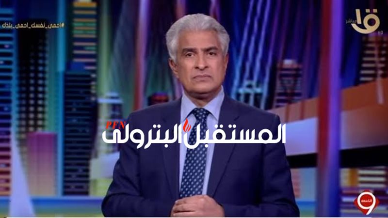 المستقبل اليوم