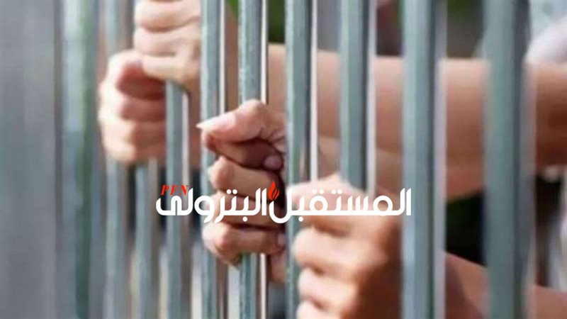 المستقبل اليوم