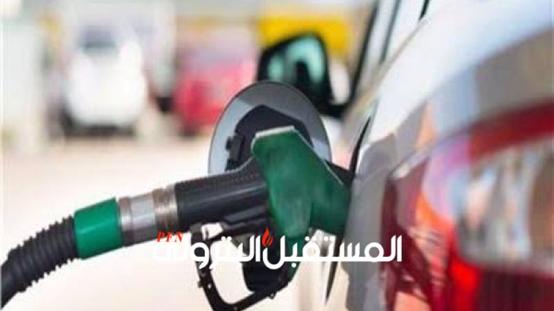 المستقبل اليوم