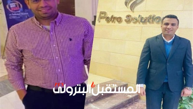 المستقبل اليوم