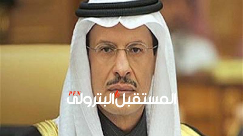 المستقبل اليوم