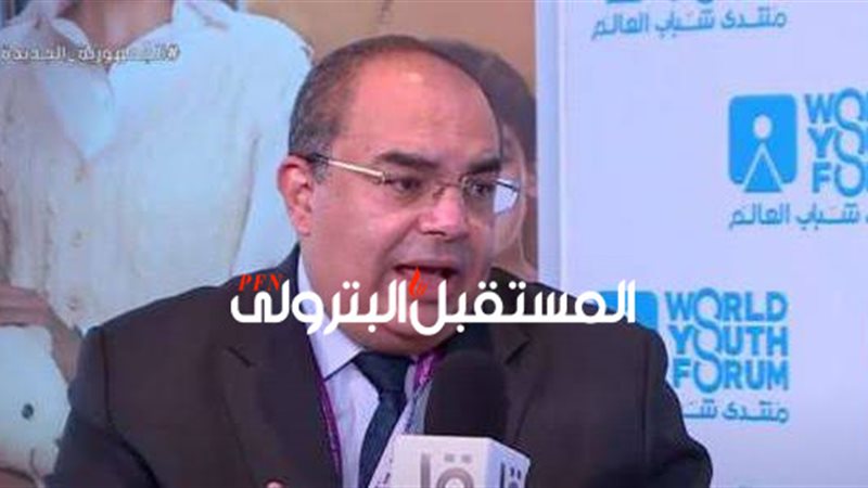 المستقبل اليوم
