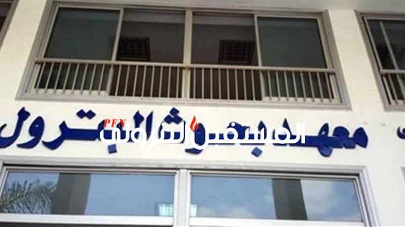 المستقبل اليوم
