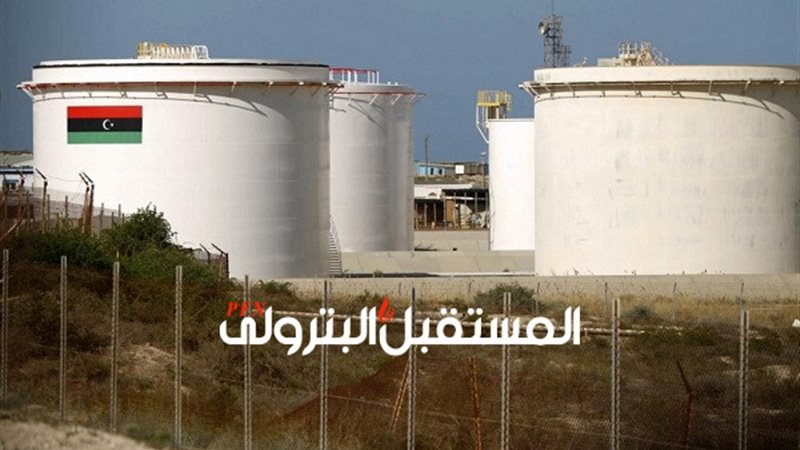 المستقبل اليوم