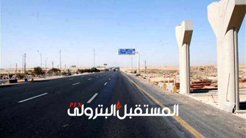 المستقبل اليوم