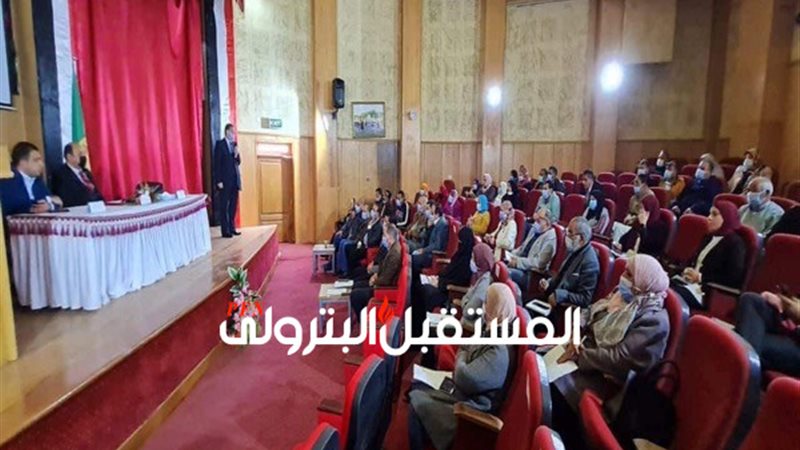 المستقبل اليوم