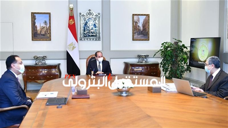 المستقبل اليوم
