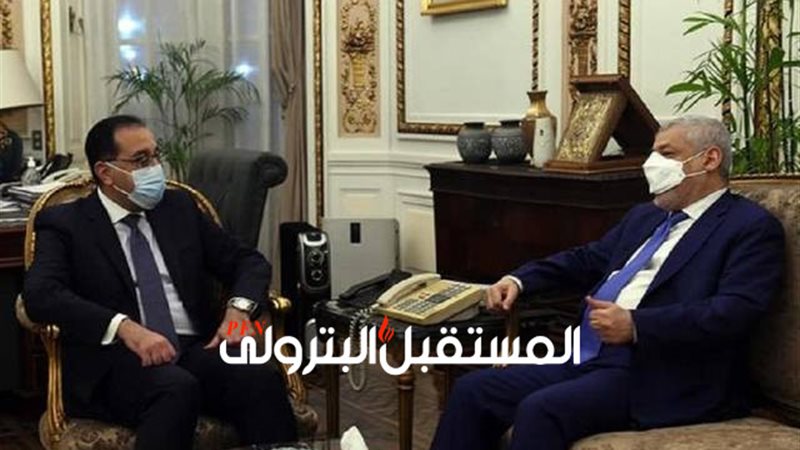 المستقبل اليوم