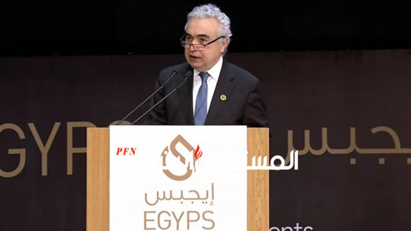 المستقبل اليوم