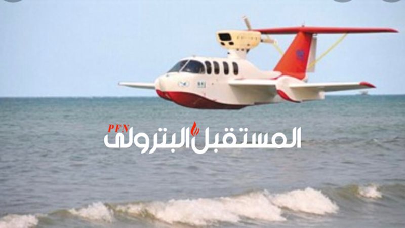 المستقبل اليوم