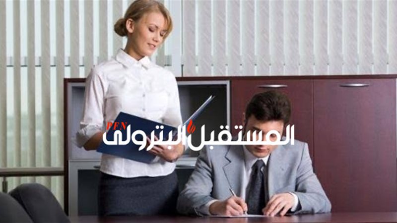 المستقبل اليوم