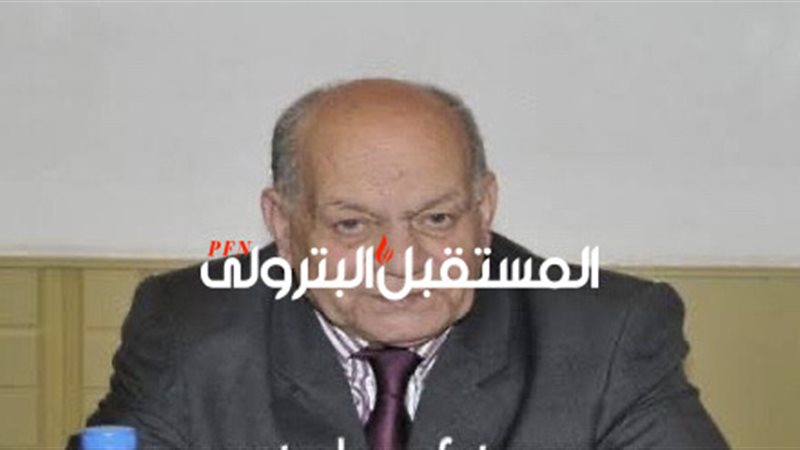 المستقبل اليوم