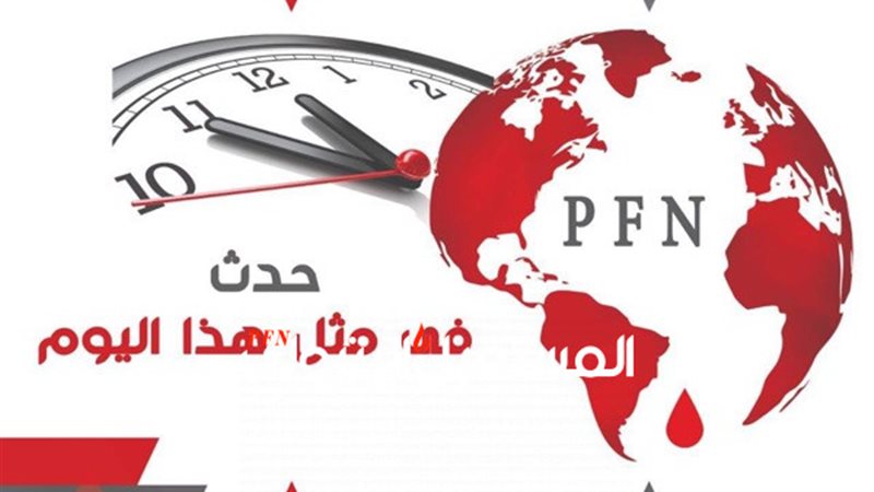 المستقبل اليوم