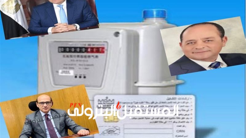 المستقبل اليوم