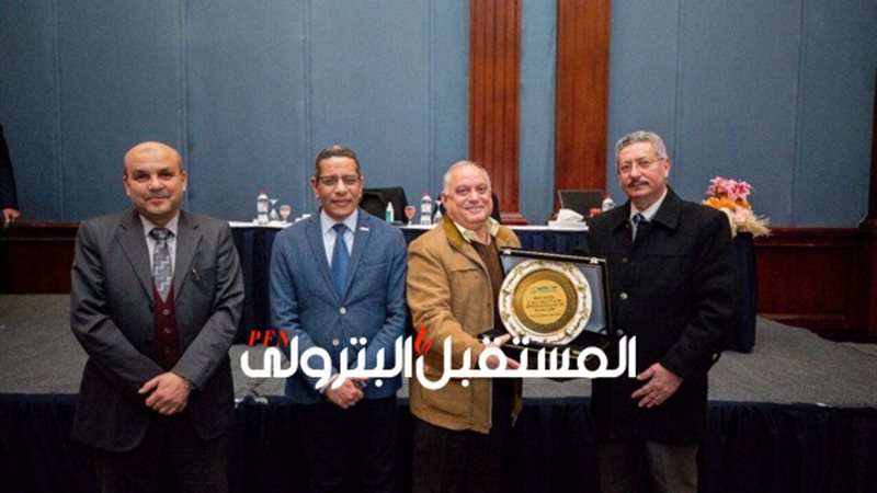 المستقبل اليوم