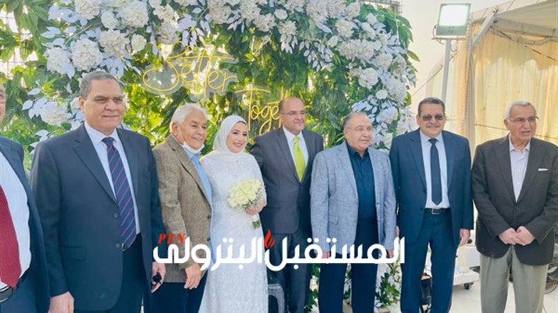 المستقبل اليوم