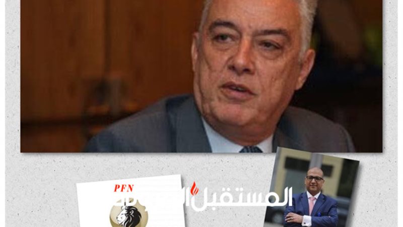 المستقبل اليوم
