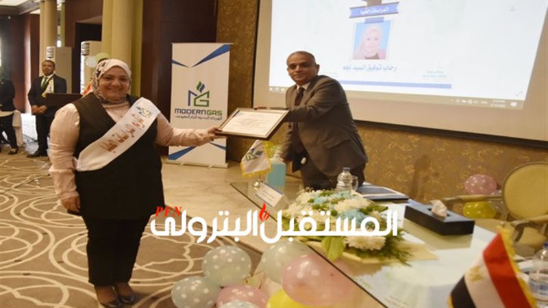المستقبل اليوم