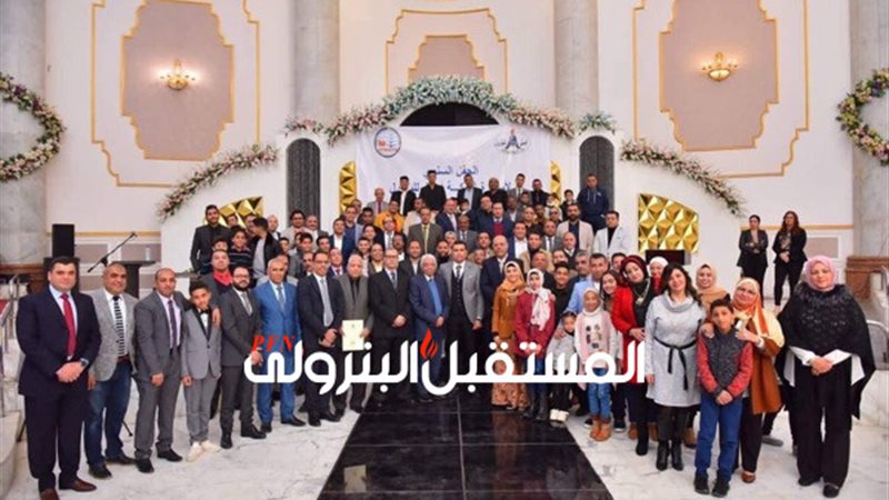 المستقبل اليوم