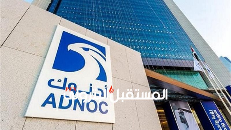 المستقبل اليوم