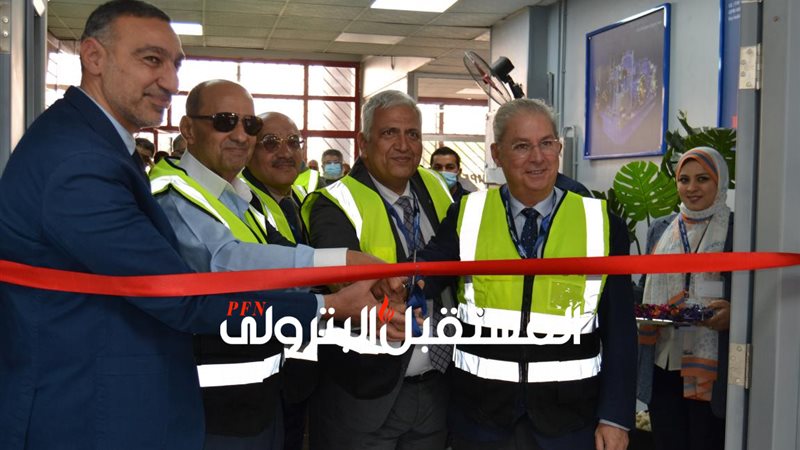 المستقبل اليوم