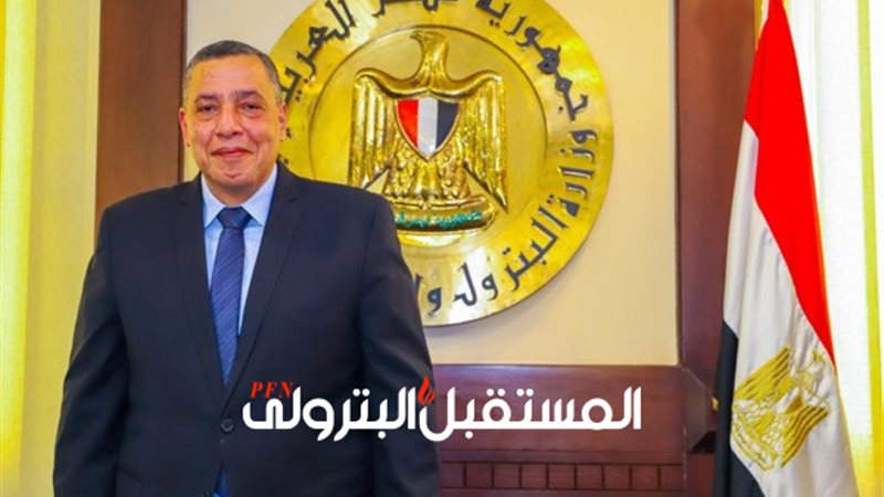 المستقبل اليوم