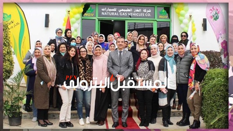 المستقبل اليوم