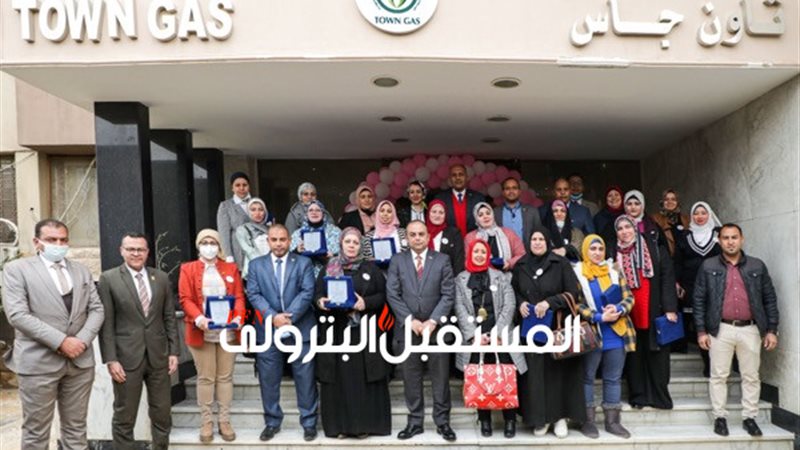 المستقبل اليوم