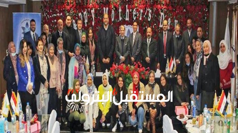 المستقبل اليوم