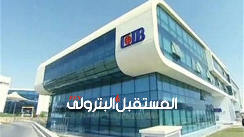المستقبل اليوم