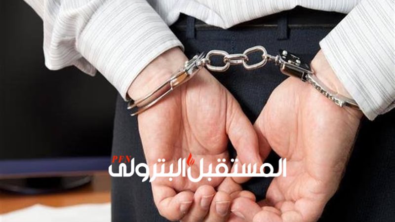 المستقبل اليوم