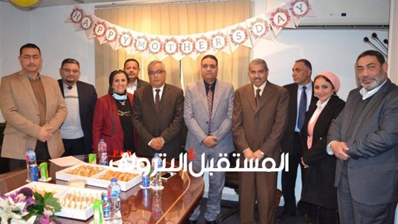 المستقبل اليوم