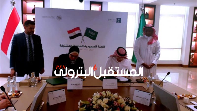 المستقبل اليوم