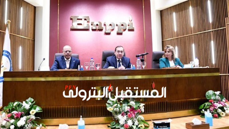المستقبل اليوم