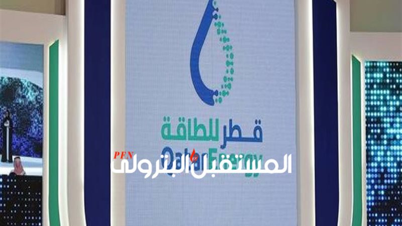 المستقبل اليوم
